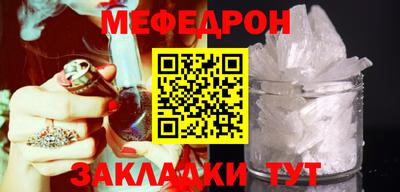 ALPHA-PVP Обь