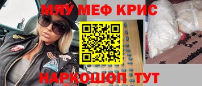 трава Нягань