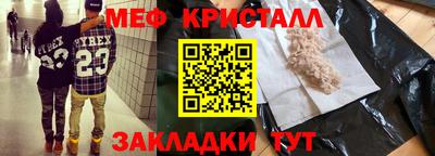 трава Нягань