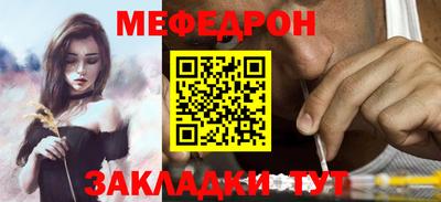 ALPHA-PVP Обь