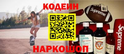 меф VHQ Обнинск