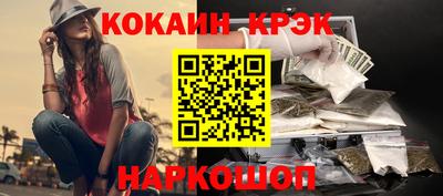 ALPHA-PVP Обь