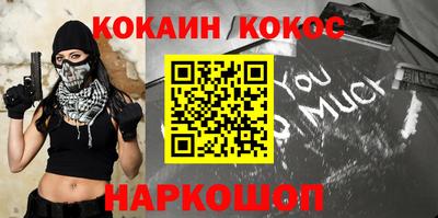 трава Нягань