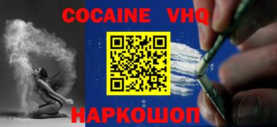 ALPHA-PVP Обь
