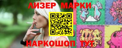 ALPHA-PVP Обь