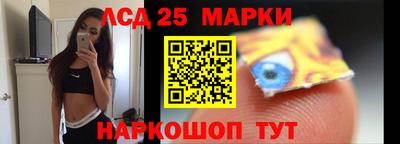 меф VHQ Обнинск