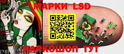 меф VHQ Обнинск