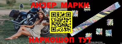 трава Нягань