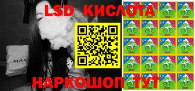 меф VHQ Обнинск