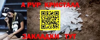трава Нягань