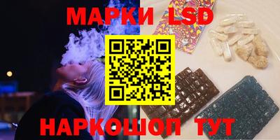 трава Нягань