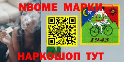 меф VHQ Обнинск