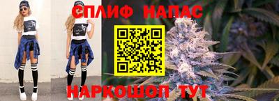 ALPHA-PVP Обь