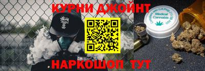 меф VHQ Обнинск