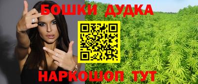 ALPHA-PVP Обь