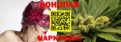 меф VHQ Обнинск