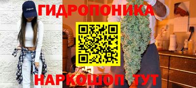 меф VHQ Обнинск