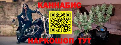 трава Нягань