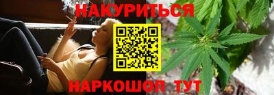 ALPHA-PVP Обь
