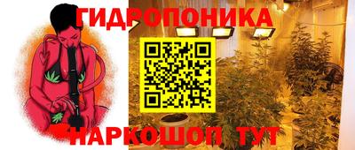 меф VHQ Обнинск