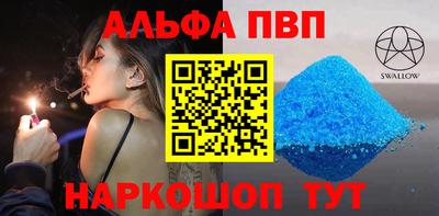трава Нягань