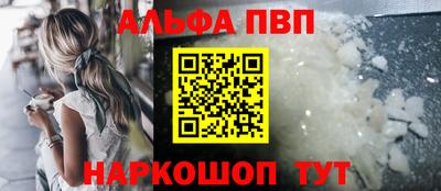 трава Нягань