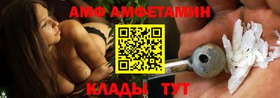 трава Нягань