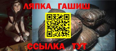 меф VHQ Обнинск