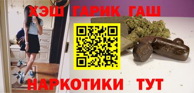 трава Нягань