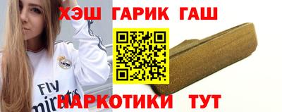 трава Нягань