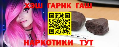 трава Нягань