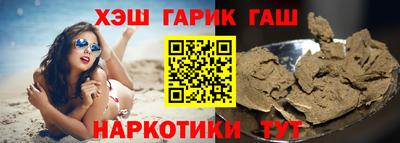 меф VHQ Обнинск