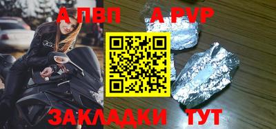 трава Нягань