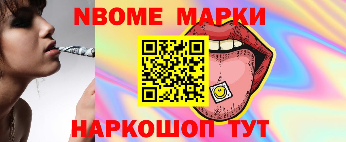 Лсд 25 экстази ecstasy Уварово