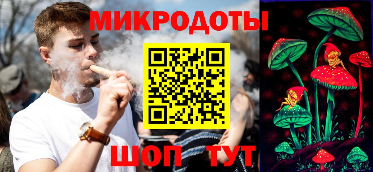 Псилоцибиновые грибы Cubensis Уварово